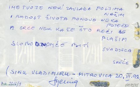 Read more: Dirljivu pjesmu  Stefana Kenigskneht  je napisao u logoru Sremska Mitrovica, a posvećena je sinu...
