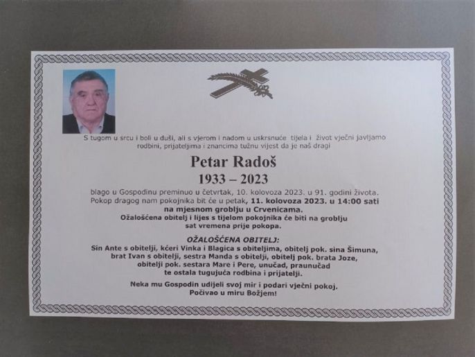 petar radoš baja